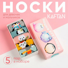 Носки Kaftan Базовая коллекция, 5 пар, размер 35, , мультиколор