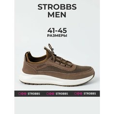 Кроссовки STROBBS Весна-лето 2025, размер 44, коричневый