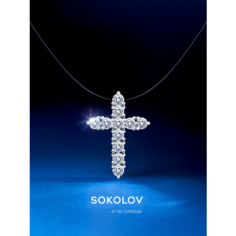 Подвеска SOKOLOV, серебро, 925 проба, родирование, фианит, размер 2.3 см., бесцветный