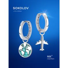 Серьги с подвесками SOKOLOV, серебро, 925 проба, родирование, эмаль, размер 26 мм