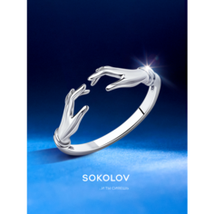 Кольцо SOKOLOV, серебро, 925 проба, родирование, размер 18