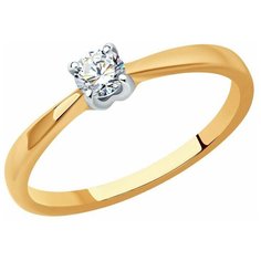 Кольцо помолвочное SOKOLOV, красное золото, 585 проба, бриллиант, размер 19.5