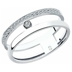 Кольцо SOKOLOV, белое золото, 585 проба, бриллиант, размер 19, бесцветный