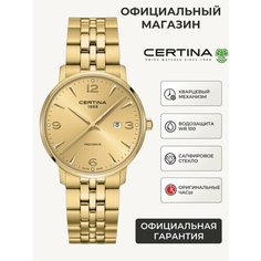 Наручные часы Certina DS Caimano, желтый