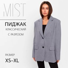 Пиджак MIST MIST, размер S/M, серый
