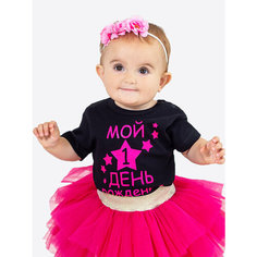 Футболка Валерия Мура, размер 80-86, черный/розовый