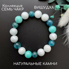 Браслет-нить Alsu Jewelry, апатит, аквамарин, амазонит, 1 шт., размер 16 см, голубой