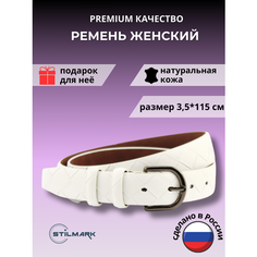 Ремень Stilmark для женщин, размер 120, белый