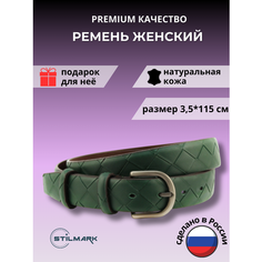 Ремень Stilmark для женщин, размер 120, зеленый