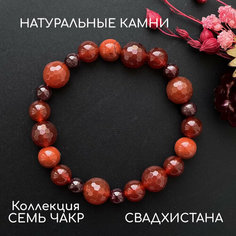 Браслет-нить Alsu Jewelry, сердолик, яшма, гранат, 1 шт., размер 15 см, красный