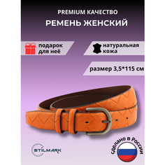 Ремень Stilmark для женщин, размер 120, оранжевый
