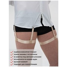 Подтяжки GENTLETEAM для мужчин, бежевый