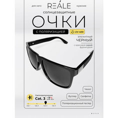 Солнцезащитные очки REALE, черный глянцевый /черный