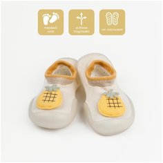 Ботинки челси Amarobaby First Step, размер 24, бежевый/белый