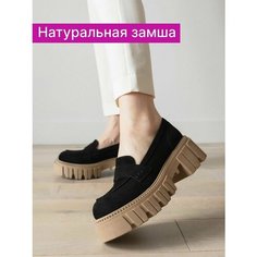 Лоферы Reversal, размер 39, коричневый, черный