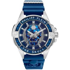 Наручные часы PHILIPP PLEIN, синий, серебристый
