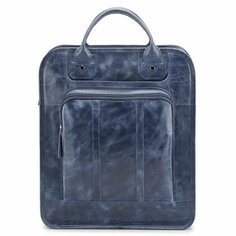 Рюкзак KoЖinka Майкл, синий Кожинка