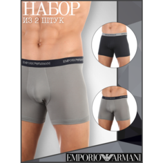 Трусы EMPORIO ARMANI, комплект из 2 шт., размер L, серый/черный