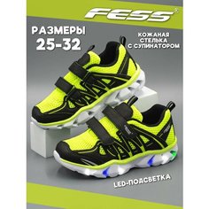 Кроссовки FESS Школа 2024, размер 28.5, салатовый