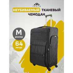 Чемодан TEVIN, 60 л, размер M, серый