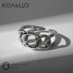 Кольцо Queen Fair, безразмерное, ширина 9 мм, серебро