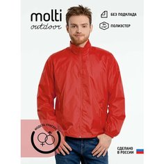 Ветровка molti, размер 3XL, красный