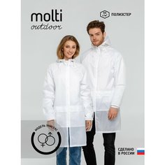 Дождевик molti, размер L, белый