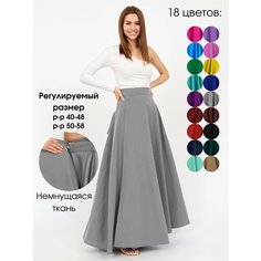 Юбка SPESPOP, размер 40-48, серый