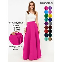 Юбка SPESPOP, размер 40-48, малиновый