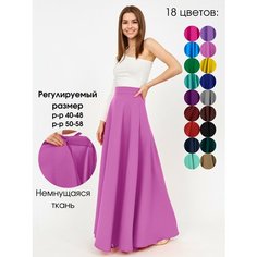 Юбка SPESPOP, размер 40-48, лиловый