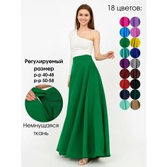 Юбка SPESPOP, размер 40-48, зелeный