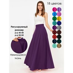 Юбка SPESPOP, размер 40-48, темно-фиолетовый