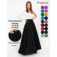 Юбка SPESPOP, размер 40-48, черный