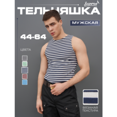 Майка Заречье, размер 46 (170-176), белый/темно-синий