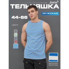 Майка Заречье, размер 44 (170-176), белый/голубой