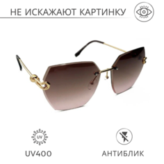 Солнцезащитные очки Kyle, коричневый