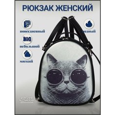 Сумка-рюкзак Solli, серебряный, черный