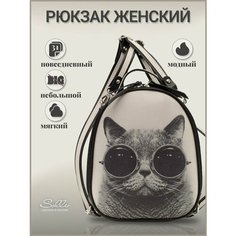 Сумка-рюкзак Solli, черно-бежевый
