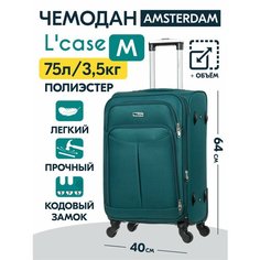 Чемодан Lcase Amsterdam, 75 л, размер M, темно-зеленый
