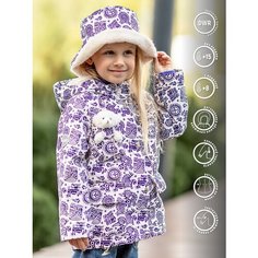 Парка Batik, размер 98, мультиколор Батик