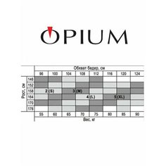 Чулки Opium с кружевом, 20 den, черные, 20 den, размер 4, черный
