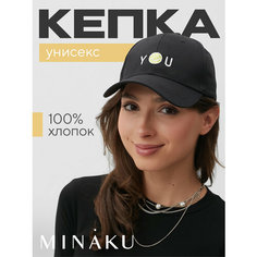 Кепка Minaku Лето для взрослых и детей, размер 56, черный