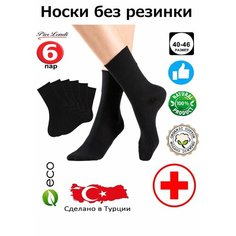 Носки Pier Londi 6 пар носков, комплект, 6 пар, размер 40-46, черный