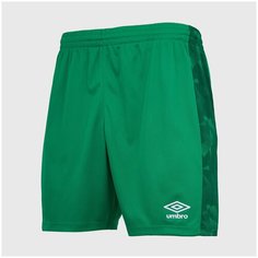 Шорты спортивные Umbro, размер M, зеленый