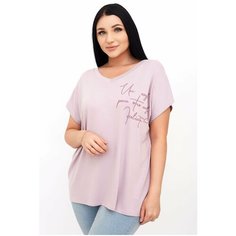 Футболка Lika Dress, размер 60, сухая роза