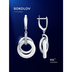 Серьги с подвесками SOKOLOV, серебро, 925 проба, родирование, керамика, фианит, размер 42 мм, , белый