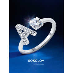 Кольцо SOKOLOV, серебро, 925 проба, родирование, фианит, размер 16, бесцветный