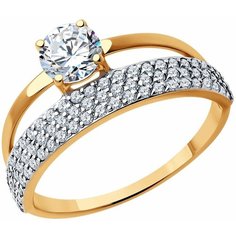 Кольцо SOKOLOV, красное золото, 585 проба, фианит, размер 17.5