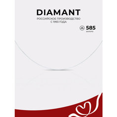 Колье Diamant, красное золото, 585 проба, длина 45 см.