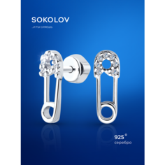 Серьги пусеты SOKOLOV, серебро, 925 проба, родирование, фианит, размер 13 мм, , бесцветный